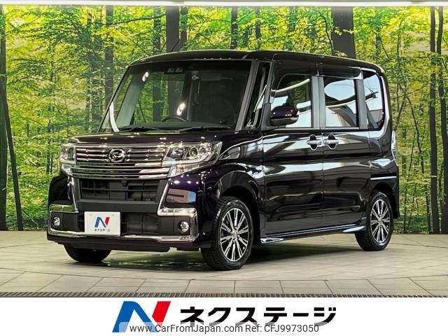 daihatsu tanto 2018 -DAIHATSU--Tanto DBA-LA600S--LA600S-0637373---DAIHATSU--Tanto DBA-LA600S--LA600S-0637373- image 1