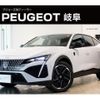peugeot peugeot-others 2025 CFJ1597411 image 1