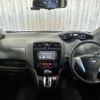 nissan serena 2014 -NISSAN--Serena DAA-HFC26--HFC26-200432---NISSAN--Serena DAA-HFC26--HFC26-200432- image 2