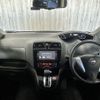 nissan serena 2014 -NISSAN--Serena DAA-HFC26--HFC26-200432---NISSAN--Serena DAA-HFC26--HFC26-200432- image 3