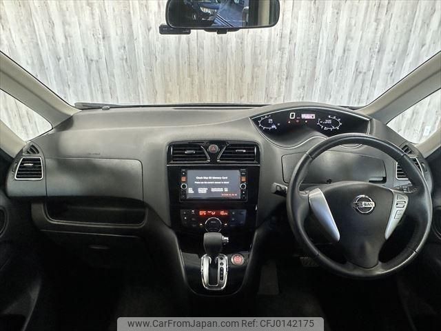 nissan serena 2014 -NISSAN--Serena DAA-HFC26--HFC26-200432---NISSAN--Serena DAA-HFC26--HFC26-200432- image 2