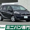 toyota sienta 2016 -TOYOTA--Sienta DAA-NHP170G--NHP170-7050162---TOYOTA--Sienta DAA-NHP170G--NHP170-7050162- image 1