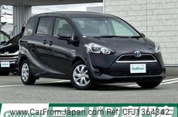 toyota sienta 2016 -TOYOTA--Sienta DAA-NHP170G--NHP170-7050162---TOYOTA--Sienta DAA-NHP170G--NHP170-7050162-