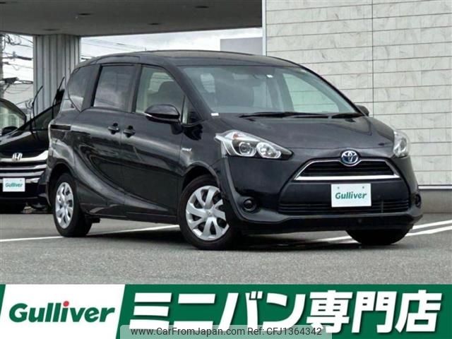 toyota sienta 2016 -TOYOTA--Sienta DAA-NHP170G--NHP170-7050162---TOYOTA--Sienta DAA-NHP170G--NHP170-7050162- image 1