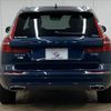 volvo xc60 2018 quick_quick_LDA-UD4204TXC_YV1UZA8MCJ1123241 image 15