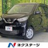 nissan dayz 2019 CFJ1639975 image 1