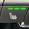bmw 2-series 2015 -BMW--BMW 2 Series LDA-2C20--WBA2C12040V375456---BMW--BMW 2 Series LDA-2C20--WBA2C12040V375456- image 7