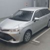 toyota corolla-fielder 2017 -TOYOTA--Corolla Fielder DAA-NKE165G--NKE165-7161561---TOYOTA--Corolla Fielder DAA-NKE165G--NKE165-7161561- image 1