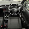 citroen c3 2017 -CITROEN--Citroen C3 ABA-B6HN01--VF7SXHNZTHT678920---CITROEN--Citroen C3 ABA-B6HN01--VF7SXHNZTHT678920- image 18