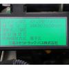 mitsubishi-fuso canter 2015 GOO_NET_EXCHANGE_0208594A30250509W001 image 41