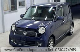 honda n-one 2013 -HONDA--N ONE JG1-1057489---HONDA--N ONE JG1-1057489-