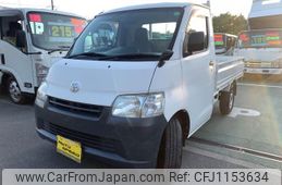 toyota liteace-truck 2012 GOO_NET_EXCHANGE_0580589A30250515W002