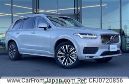 volvo xc90 2021 -VOLVO--Volvo XC90 5AA-LB420TXCM--YV1LFL1MCL1605096---VOLVO--Volvo XC90 5AA-LB420TXCM--YV1LFL1MCL1605096-