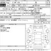 toyota probox-van 2014 -TOYOTA 【豊田 400せ6104】--Probox Van NCP160V-0002855---TOYOTA 【豊田 400せ6104】--Probox Van NCP160V-0002855- image 3