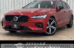 volvo v60 2021 -VOLVO--Volvo V60 5AA-ZB420TM--YV1ZWL1MDM2428767---VOLVO--Volvo V60 5AA-ZB420TM--YV1ZWL1MDM2428767-