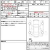 honda vezel 2014 quick_quick_DAA-RU3_RU3-1066254 image 19