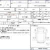 isuzu elf-truck 2017 quick_quick_TRG-NPR85AR_NPR85-7074427 image 10