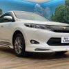 toyota harrier 2015 CFJ1731681 image 17