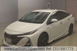 toyota prius-phv 2020 CFJ1881773