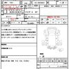 isuzu elf-truck 2020 quick_quick_2RG-NMR88AN_NMR88-7003395 image 20