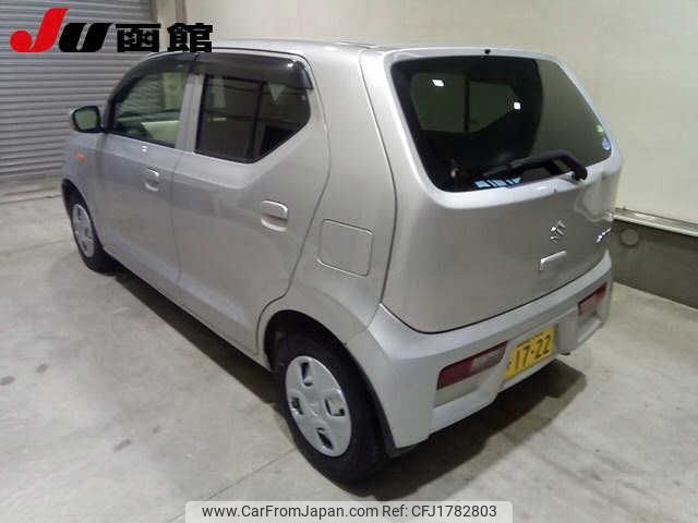suzuki alto 2015 CFJ1782803 image 2