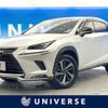 lexus nx 2019 CFJ1760122 image 1