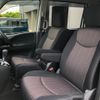 nissan serena 2015 GOO_JP_700080241230250518002 image 11