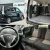 nissan serena 2011 quick_quick_DBA-C26_C26-008367 image 9