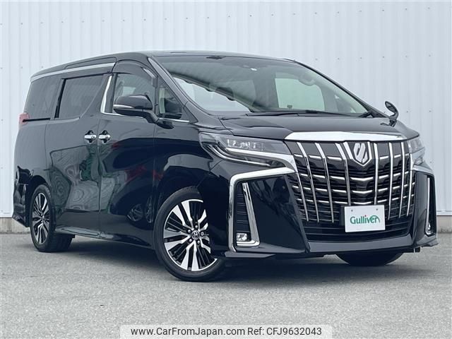 toyota alphard 2019 -TOYOTA--Alphard DBA-AGH30W--AGH30-0239183---TOYOTA--Alphard DBA-AGH30W--AGH30-0239183- image 1