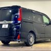 toyota noah 2016 -TOYOTA--Noah DAA-ZWR80W--ZWR80-0213808---TOYOTA--Noah DAA-ZWR80W--ZWR80-0213808- image 17