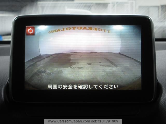 mazda demio 2016 CFJ1791909 image 2