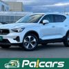 volvo xc40 2024 quick_quick_XB420TXCM_YV1XZK8M9P2110013 image 1