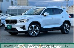 volvo xc40 2024 quick_quick_XB420TXCM_YV1XZK8M9P2110013