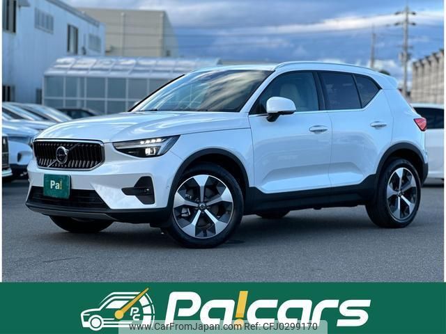 volvo xc40 2024 quick_quick_XB420TXCM_YV1XZK8M9P2110013 image 1