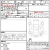 suzuki jimny 1996 CFJ1653443 image 21