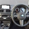 bmw m2 2018 -BMW--BMW M2 CBA-1H30G--WBS1J52010VD43958---BMW--BMW M2 CBA-1H30G--WBS1J52010VD43958- image 5