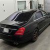 mercedes-benz s-class 2005 -MERCEDES-BENZ--Benz S Class 221171-WDD2211711A011587---MERCEDES-BENZ--Benz S Class 221171-WDD2211711A011587- image 6