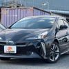 toyota prius 2019 quick_quick_DAA-ZVW51_ZVW51-6080570 image 14