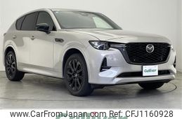 mazda mazda-others 2023 -MAZDA--CX-60 3CA-KH3R3P--KH3R3P-108048---MAZDA--CX-60 3CA-KH3R3P--KH3R3P-108048-