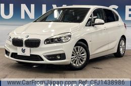 bmw 2-series 2016 -BMW--BMW 2 Series LDA-2C20--WBA2C12030V612681---BMW--BMW 2 Series LDA-2C20--WBA2C12030V612681-