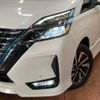 nissan serena 2019 -NISSAN--Serena DAA-HFC27--HFC27-055146---NISSAN--Serena DAA-HFC27--HFC27-055146- image 12