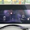 nissan note 2024 -NISSAN--Note 6AA-E13--E13-306800---NISSAN--Note 6AA-E13--E13-306800- image 5