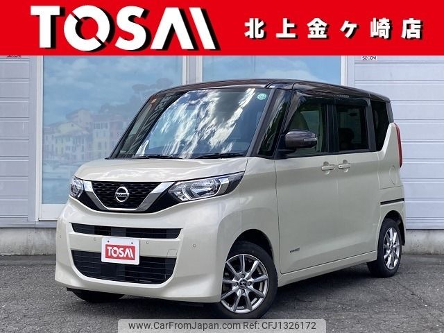 nissan roox 2020 -NISSAN--Roox 5AA-B47A--B47A-0007839---NISSAN--Roox 5AA-B47A--B47A-0007839- image 1