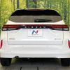nissan aura 2024 -NISSAN--AURA 6AA-FE13--FE13-376***---NISSAN--AURA 6AA-FE13--FE13-376***- image 15