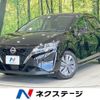 nissan note 2021 CFJ1753506 image 1