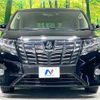 toyota alphard 2016 -TOYOTA--Alphard DBA-AGH30W--AGH30-0098302---TOYOTA--Alphard DBA-AGH30W--AGH30-0098302- image 16