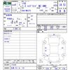 suzuki solio 2024 -SUZUKI 【札幌 531ﾊ132】--Solio MA37S--175326---SUZUKI 【札幌 531ﾊ132】--Solio MA37S--175326- image 3