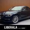 bmw 3-series 2016 -BMW--BMW 3 Series LDA-3D20--WBA8B56070NT32132---BMW--BMW 3 Series LDA-3D20--WBA8B56070NT32132- image 1