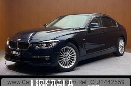 bmw 3-series 2016 -BMW--BMW 3 Series LDA-3D20--WBA8B56070NT32132---BMW--BMW 3 Series LDA-3D20--WBA8B56070NT32132-