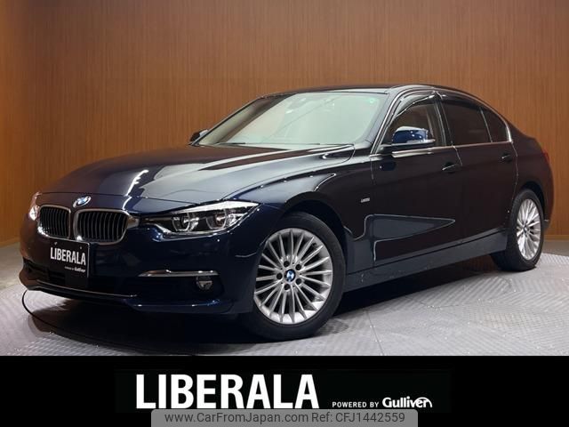 bmw 3-series 2016 -BMW--BMW 3 Series LDA-3D20--WBA8B56070NT32132---BMW--BMW 3 Series LDA-3D20--WBA8B56070NT32132- image 1